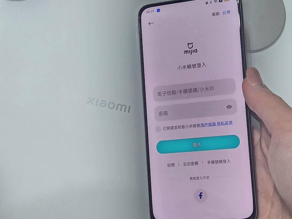 Xiaomi 體脂計 S400 連結米家 App操作。