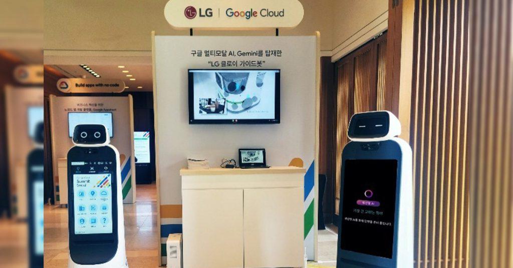LG 推出由 Google 生成式 AI 聊天機器人 Gemini 提供支援的新型 CLOi 機器人。