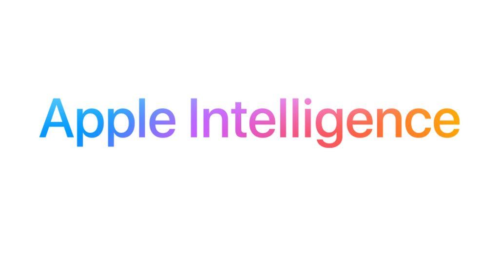 令人引頸期盼的Apple Intelligence終於來了。