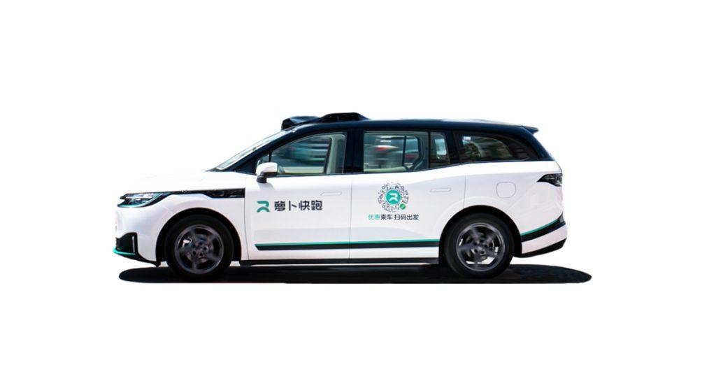 百度旗下無人駕駛計程車「蘿蔔快跑」正式在武漢上路，收費便宜且無人駕駛新鮮感吸引大量乘客。