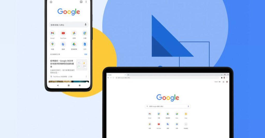 Google的「畫圈搜尋」功能已經出現在Chrome 128 beta上，相信未來很快將在Chrome桌面版推出。