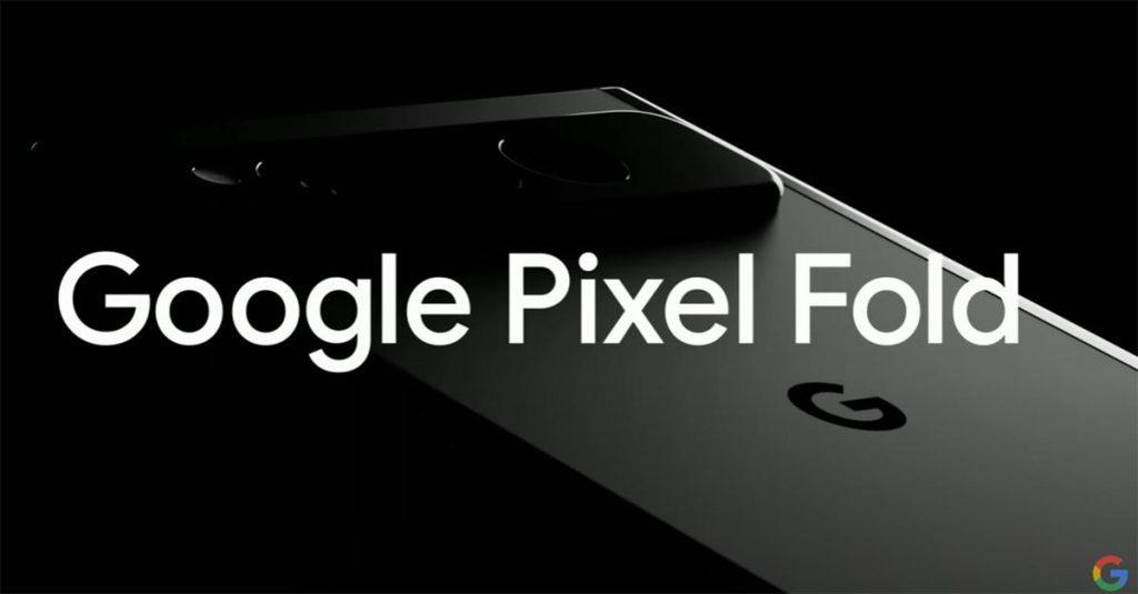 Google 將於下月發表其新旗艦 Pixel 9 系列，以及第二代摺疊機 Pixel 9 Pro Fold，引發了眾多谷粉的期待。