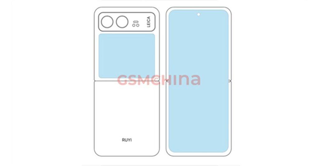 小米最新 Xiaomi MIX Flip、MIX Fold 4 等摺疊螢幕手機將會在台灣上市，成為小米首款正式推出的螢幕可凹折手機。