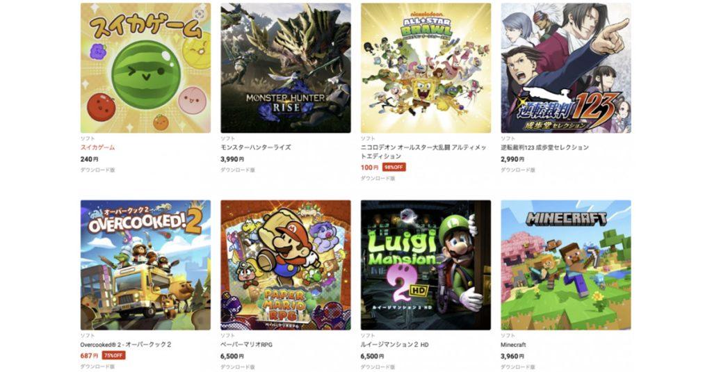 任天堂公布了2024年6月日本eShop商城最熱門遊戲下載排行Top20。