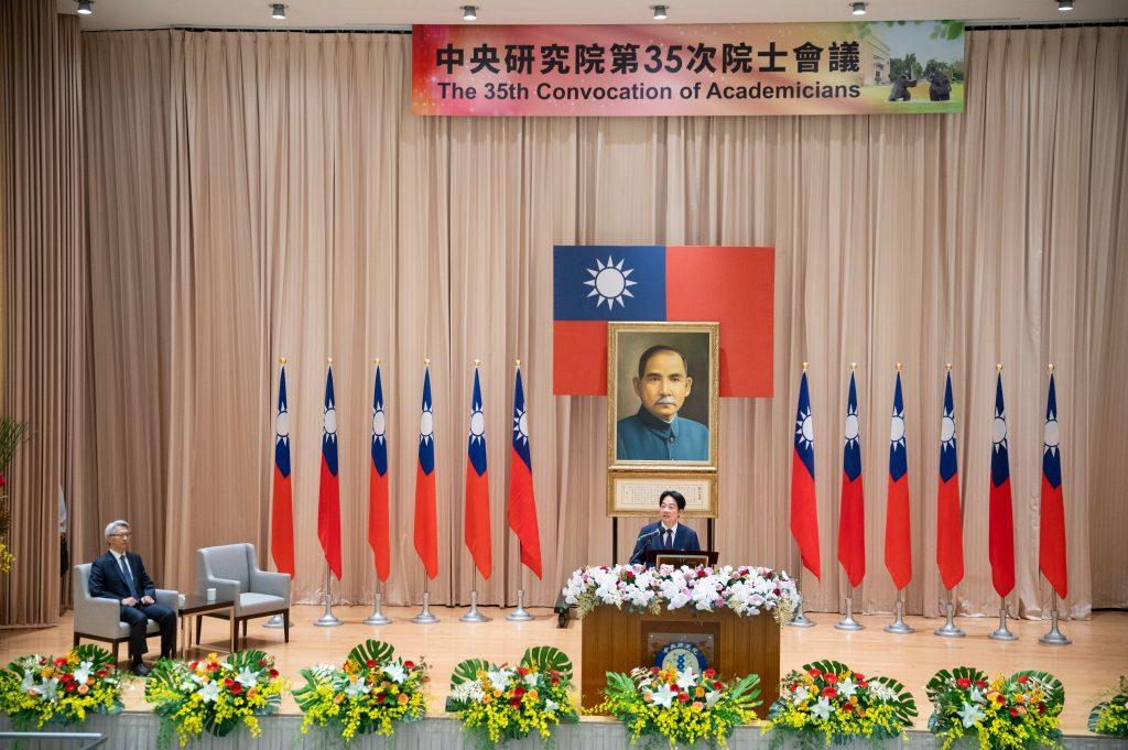中央研究院第35次院士會議1日起一連舉行4天，總統賴清德在開幕致詞時表示，將打造台灣成為「人工智慧（AI）之島」