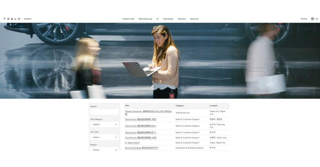 近期特斯拉又在其職業頁面上發布了近800個空缺職位，包含工程師等職缺。