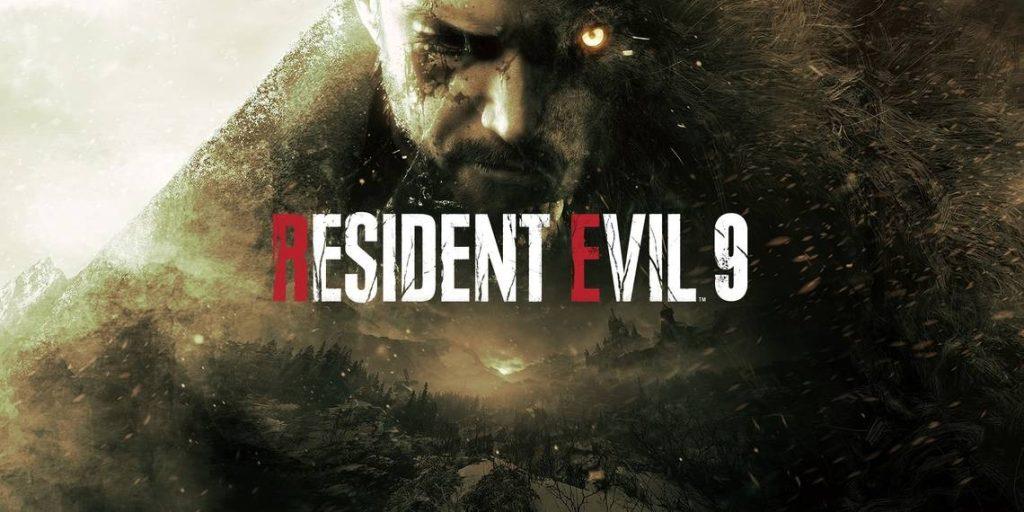 遊戲發行商Capcom證實，下一款《惡靈古堡》（Resident Evil）遊戲正在開發中。