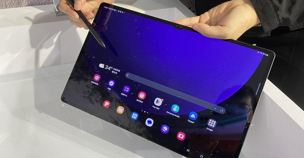 三星計畫中的Galaxy Tab S10系列將會有所不同。