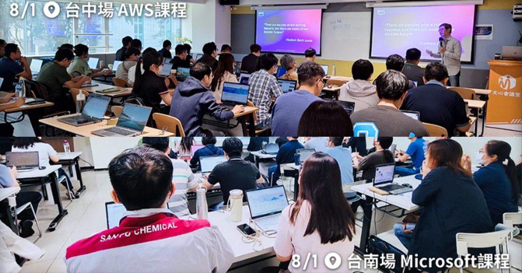 經濟部產業發展署於今 (1) 日正式啟動「產業 AI 人才培訓計畫」，攜手 Microsoft 及 Amazon(AWS) 國際大廠合作開發客製化課程。