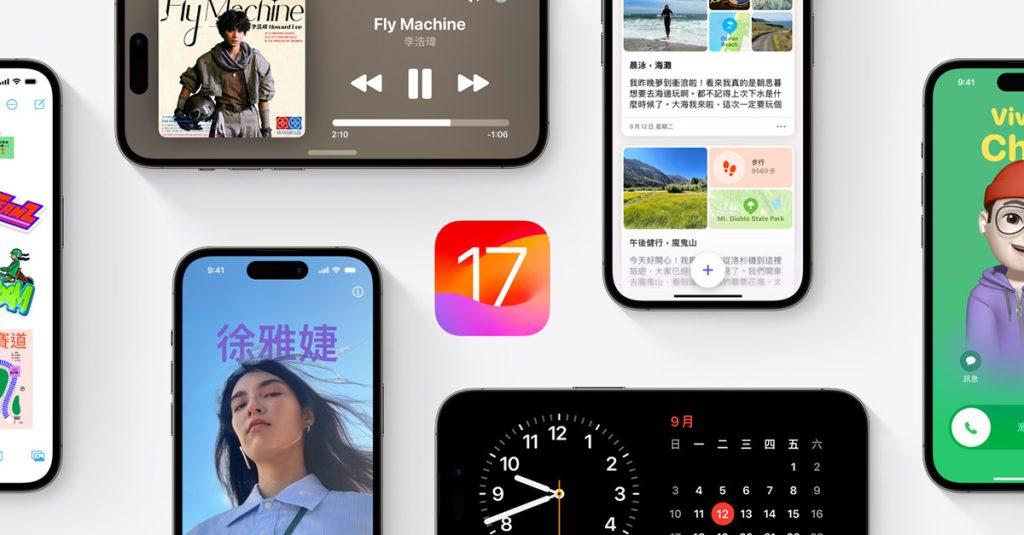 國外網友實測iOS 17.6對手機電池續航力帶來哪些變化，結果發現部分機型電力甚至下滑近30分鐘。