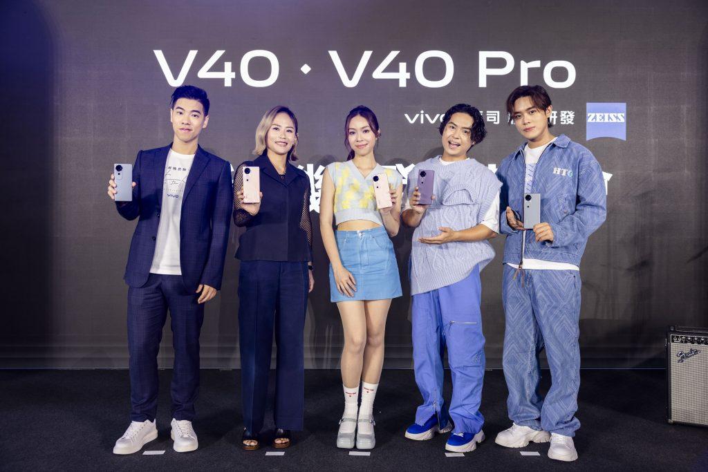 vivo V40系列代言人-鍍金樂團告五人，出席記者會。