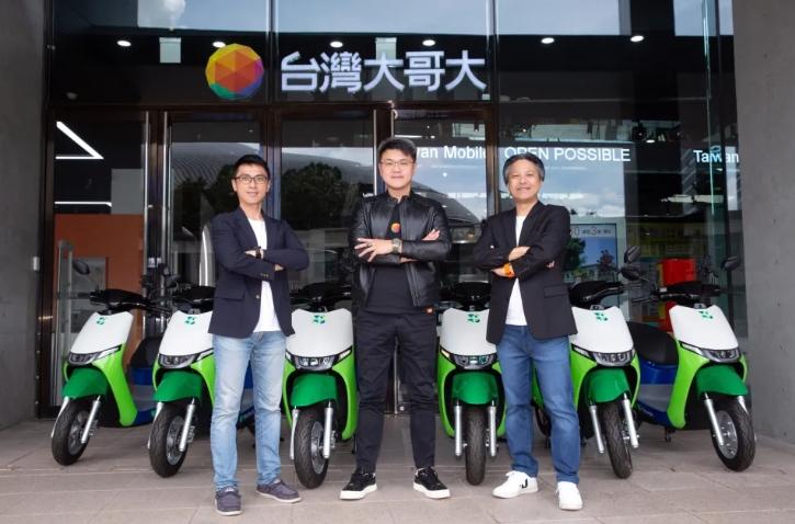 台灣大哥大26日宣布，投資智慧共享電動機車品牌WeMo Scooter。