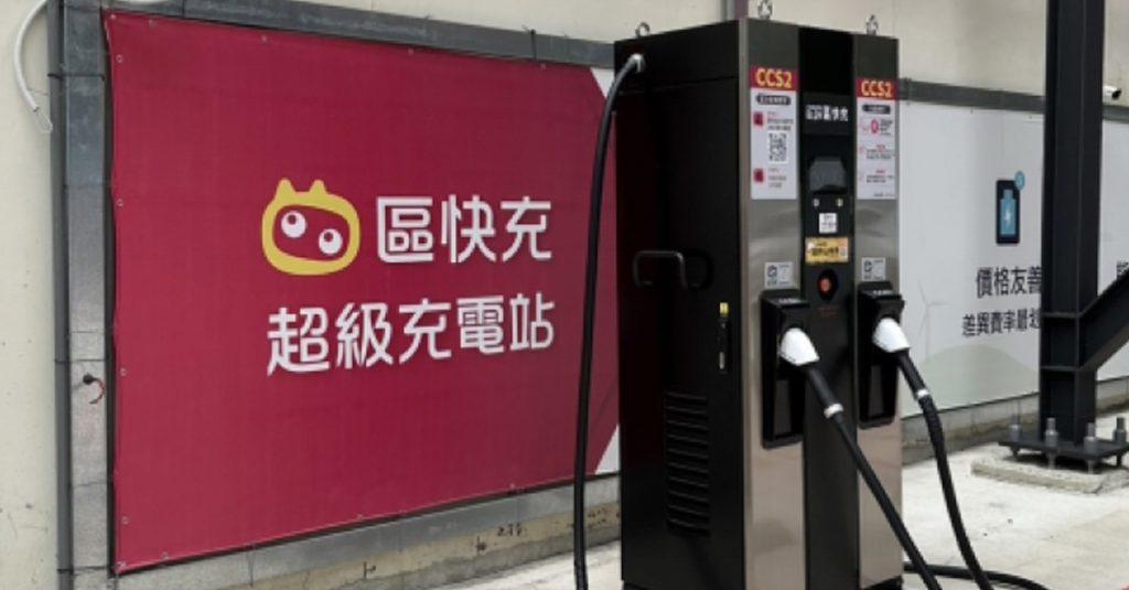 和泰車今 (13) 日宣布，新增新竹地區知名的充電營運商 Charging Blok 區快充成為合作夥伴。