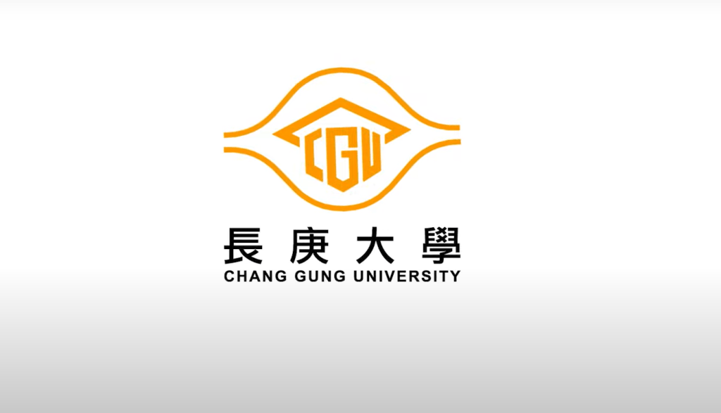 長庚大學Logo圖像。