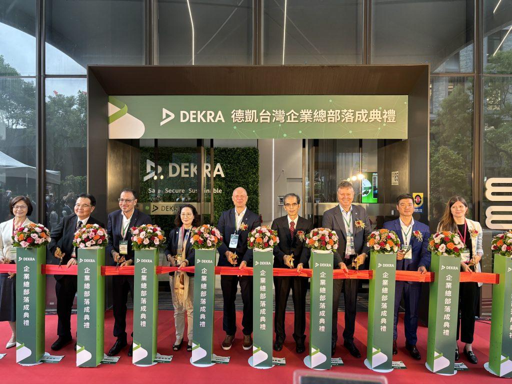 DEKRA Taiwan new headquarter