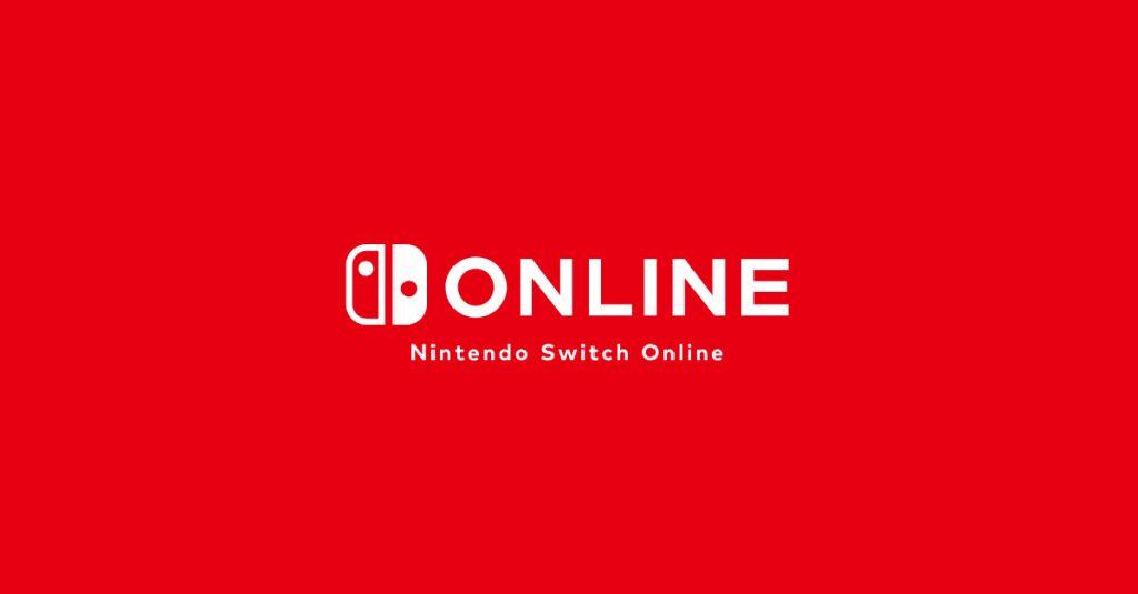 儘管任天堂要求保密，但看來任天堂Switch Online使用者已開始透露有關即將推出的Playtest Program細節。