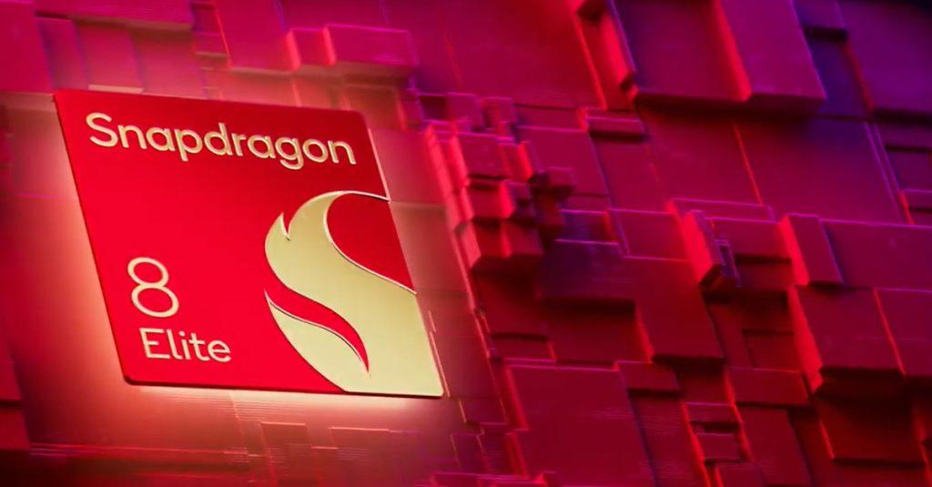 高通 Snapdragon 高峰會週一 (21 日) 登場，高通推出新型 AI 手機晶片 Snapdragon 8 Elite。