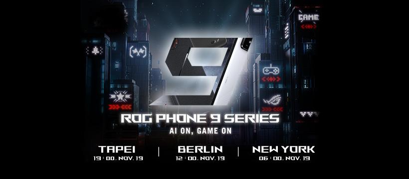 華碩新機ROG Phone 9系列將於今晚19:00在官方Youtube直播發表。