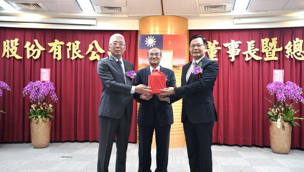 CPC Corporation new chairman