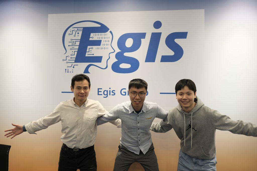 Egis Technology-InPsytech IC engineer team