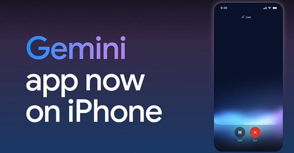 Google的Gemini App已經悄然登陸全球App Store，讓所有iPhone用戶都可以下載。