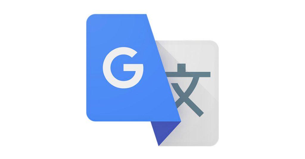 Google翻譯預計將在未來更新中，將會推出「Sticky Translate」新模式，自動開啟之前使用過的翻譯模式。