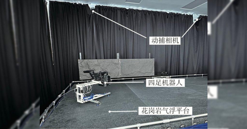 中國開發全新 AI 機器人，使用無模型控制系統協調四肢運動。