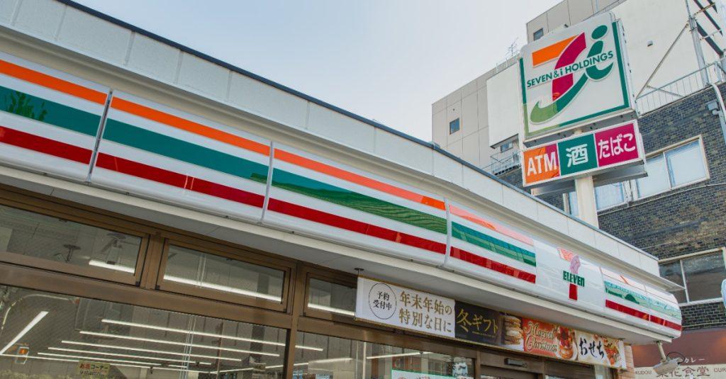 為了對抗OK便利商店（Circle K）等主要競爭對手，7&I控股與7-11推出機器人送貨服務。