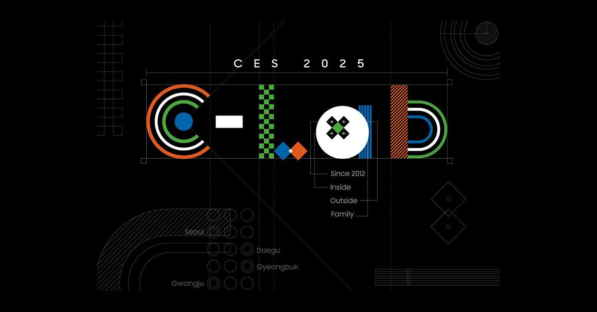 三星將於明年1月7日至10日舉行的CES 2025美國最大國際消費性電子展上，展示最新研發的15個專案，涵蓋人工智慧、物聯網、數位健康和機器人創新技術。