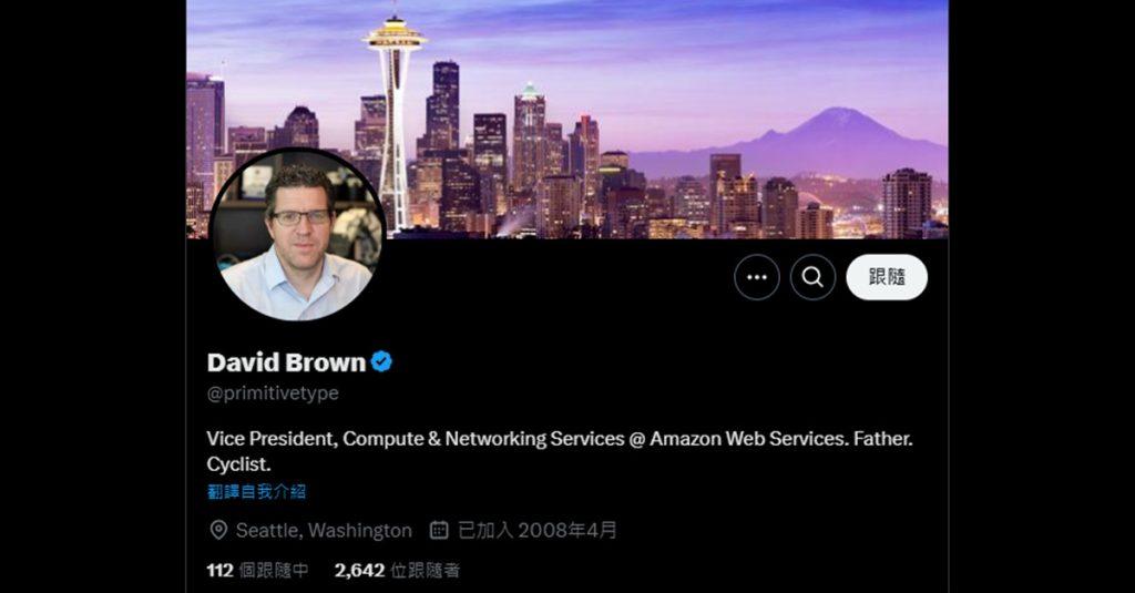 亞馬遜旗下 AWS 運算及網通業務副總裁 Dave Brown 今 (3) 日受訪時指出，未來將採用台積電18A 製程。