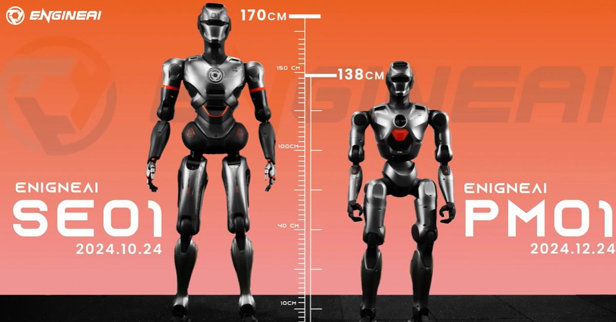 中國深圳機器人大廠「眾擎機器人」（EngineAI Robotics）宣布，將於明年初正式推出仿生人形機器人「PM01」。此款機器人高1.38公尺、重40公斤，擁有24個自由度（DoF），最高移動速度可達每秒2公尺。PM01特別強調「具身智慧」，與以往型號相比，PM01擁有更高的靈活度與自然流暢的步態。