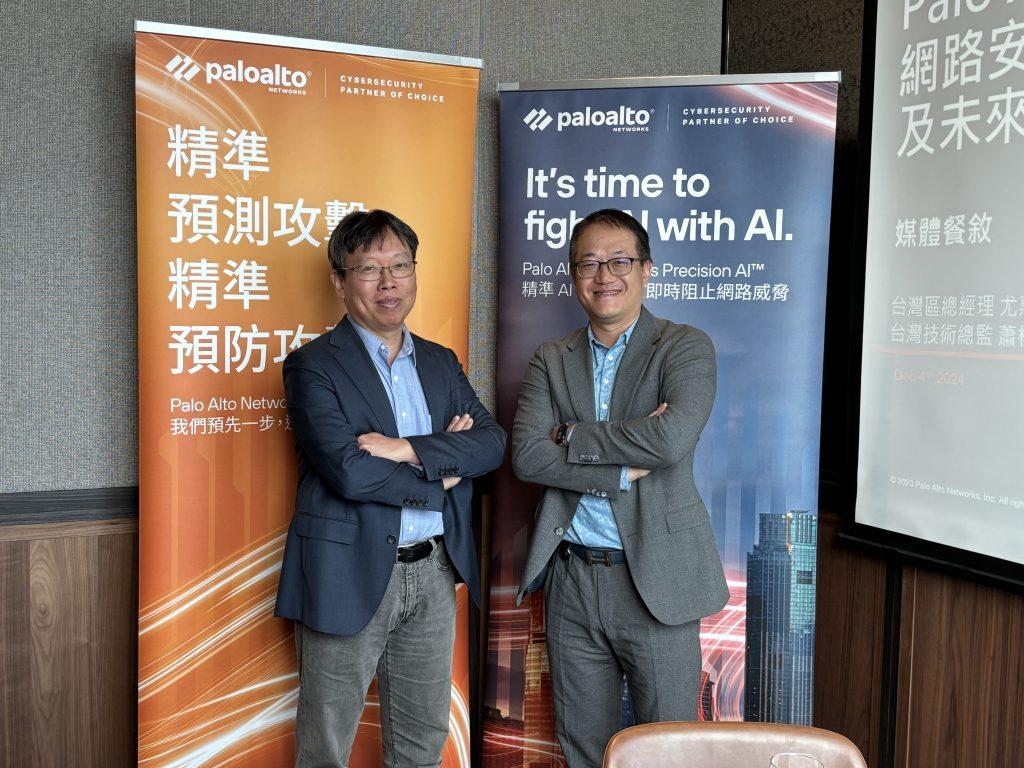 Palo Alto Networks taiwan CEO and CTO