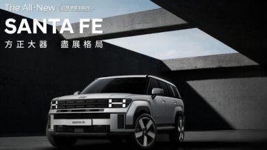 三陽旗下南陽汽車今 (26) 日指出，Hyundai 全新大改款 Santa Fe 接單 2 個月至今，銷售訂單突破 500 台。