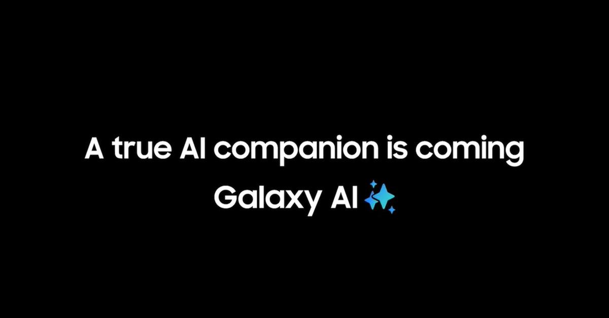 傳三星即將推出的Galaxy A56，將強化其A系列手機的人工智慧（AI）功能。