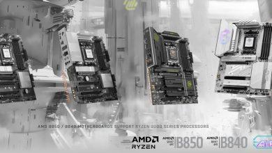 PC 品牌微星推出全新一代 AMD Ryzen™ B850 和 B840 晶片組主機板系列。