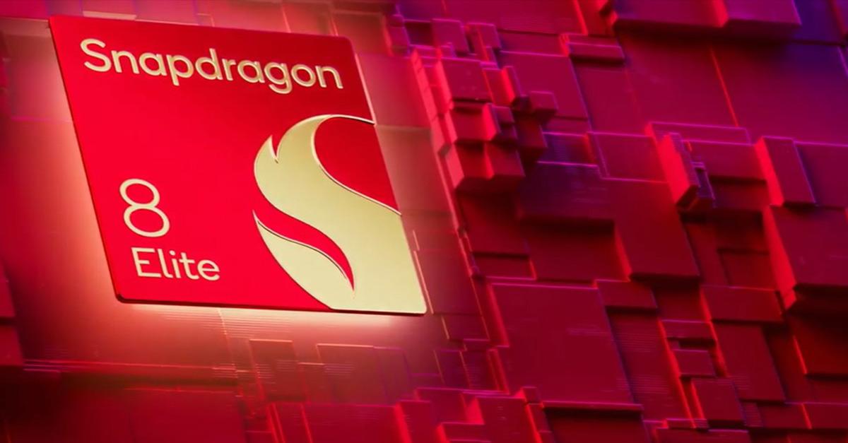 高通推出Snapdragon 8 Elite摺疊手機專用版,核心數減至7顆,旨在提升效率並解決散熱問題,但效能降低引發市場質疑。