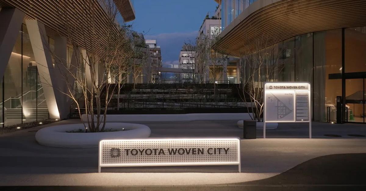 日本汽車巨頭Toyota正式宣布,「Woven City」計畫在2025年秋季或稍後啟用。