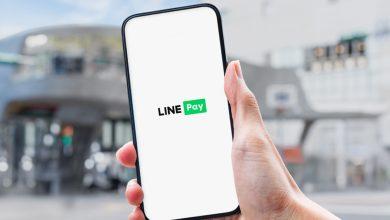 進入 2025 年，市場關注 LINE Pay是否有機會成為第十家專營電子支付業者。