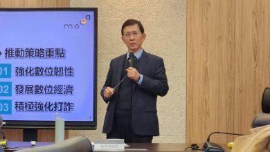 數發部今年經費遭大砍，部長黃彥男10日表示，算力建置與300個AI模型訓練受影響。