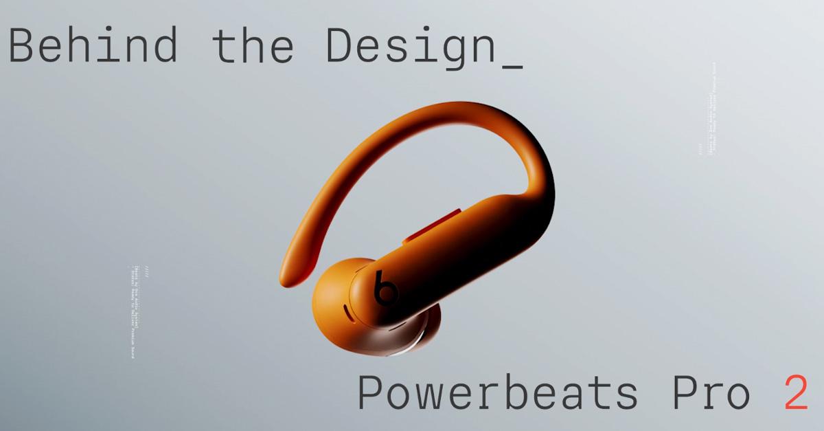 Powerbeats Pro 2耳機稍早於蘋果官網正式上架，並且首次導入「心率監測」功能來瞄準運動族群。