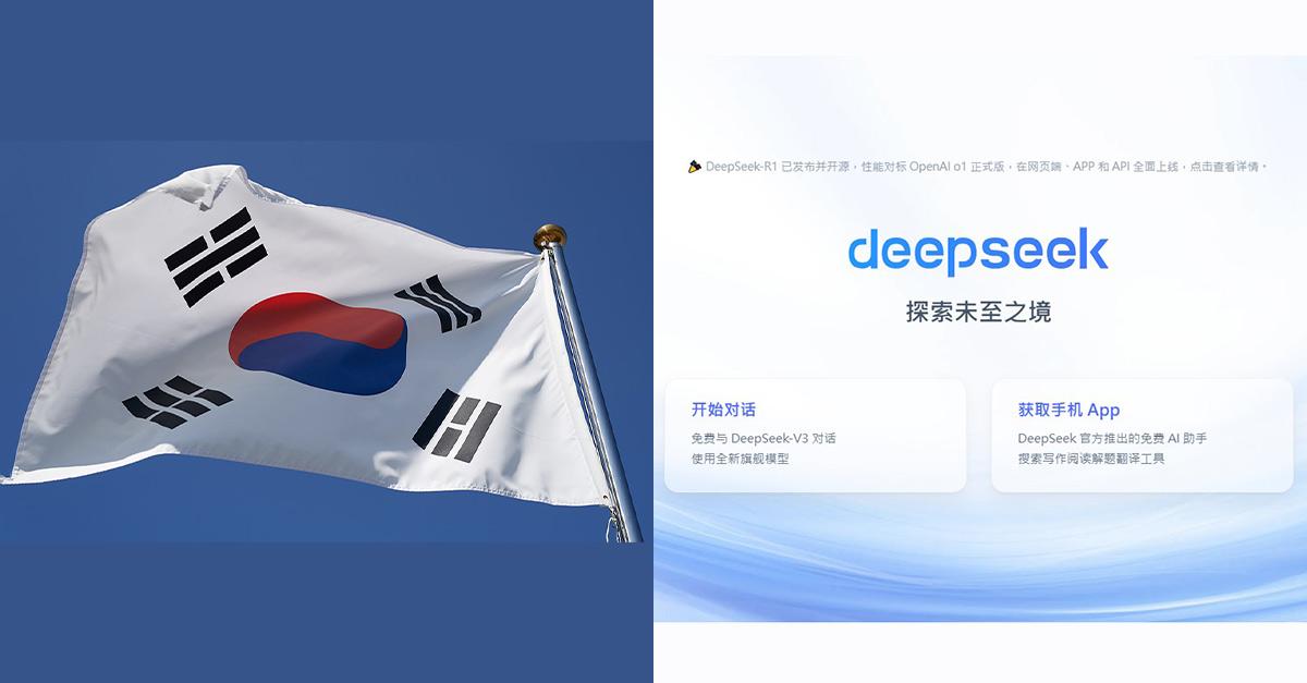 2025年初,由中國開發的AI聊天機器人「DeepSeek」因隱私安全與內容爭議問題,受到韓國國家情報院（NIS）警告。